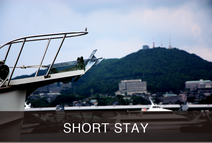 short-stay